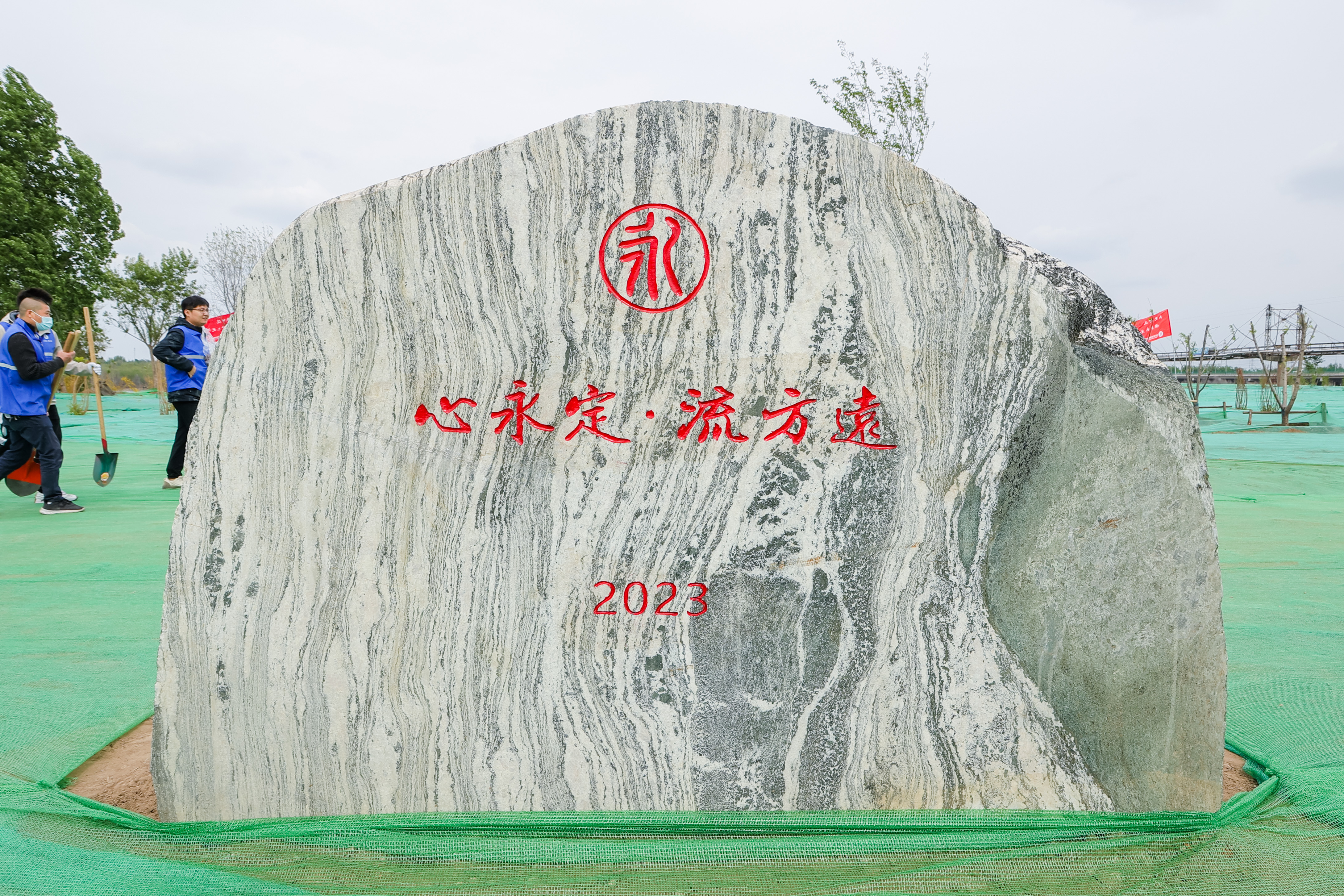 京津冀晉多地聯(lián)合開展2023年“關愛河流 保護永定河”活動 京津冀晉多地聯(lián)合開展2023年“關愛河流 保護永定河”活動