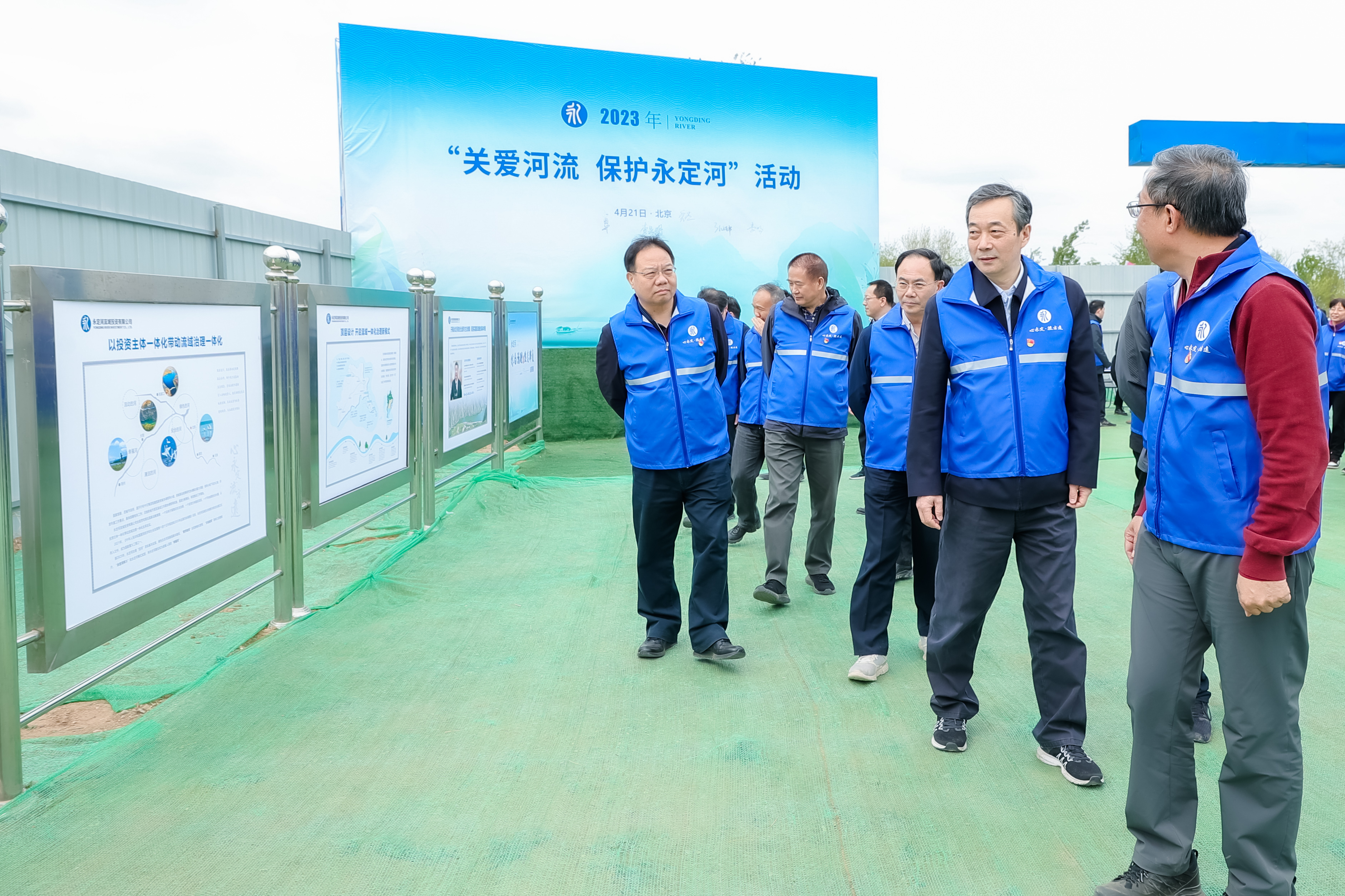 京津冀晉多地聯(lián)合開展2023年“關愛河流 保護永定河”活動 京津冀晉多地聯(lián)合開展2023年“關愛河流 保護永定河”活動