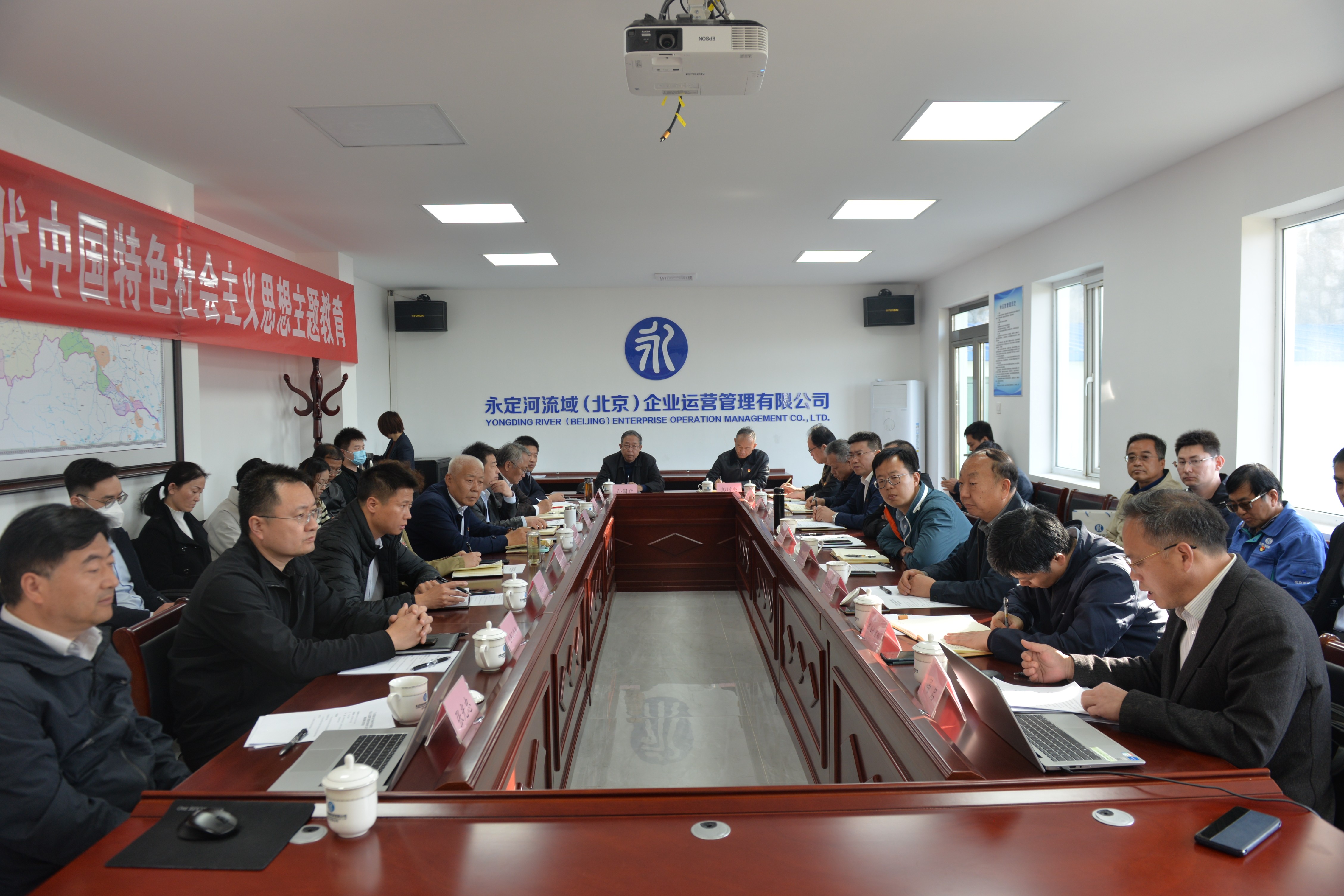 聚焦重點 緊盯難點 打通堵點 永定河流域公司黨委主題教育領導班子讀書班開展集體調研 聚焦重點 緊盯難點 打通堵點 永定河流域公司黨委主題教育領導班子讀書班開展集體調研
