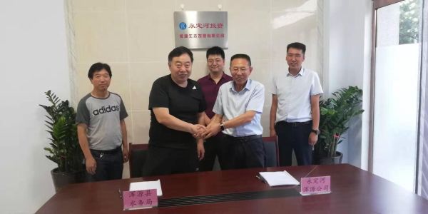 渾源縣生態(tài)環(huán)境綜合治理PPP項目完成合同簽約 渾源縣生態(tài)環(huán)境綜合治理PPP項目完成合同簽約