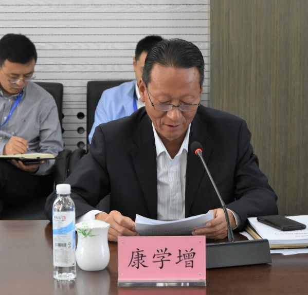 公司召開2019年三季度運(yùn)營分析會 公司召開2019年三季度運(yùn)營分析會