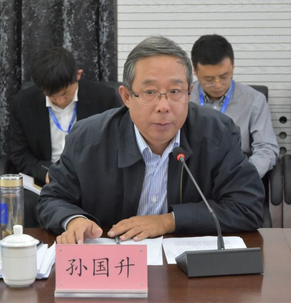 公司召開2019年三季度運(yùn)營分析會 公司召開2019年三季度運(yùn)營分析會