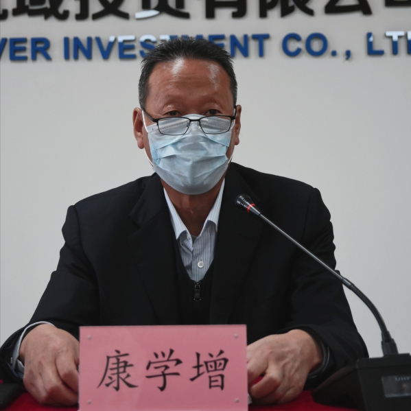 公司總結(jié)分析2020年首季運(yùn)營情況 加快推進(jìn)疫情防控常態(tài)化條件下永定河流域治理修復(fù)工作 公司總結(jié)分析2020年首季運(yùn)營情況 加快推進(jìn)疫情防控常態(tài)化條件下永定河流域治理修復(fù)工作