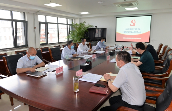 堅(jiān)持以人民為中心的發(fā)展思想 努力把永定河建設(shè)成為造福人民的幸福河 堅(jiān)持以人民為中心的發(fā)展思想 努力把永定河建設(shè)成為造福人民的幸福河