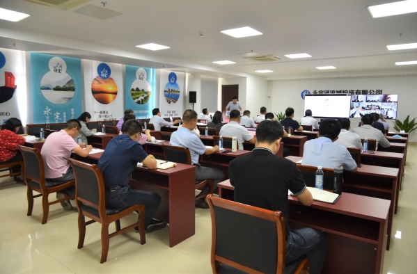 公司“2020年度投融資能力建設(shè)”專題培訓(xùn)班正式開(kāi)講 公司“2020年度投融資能力建設(shè)”專題培訓(xùn)班正式開(kāi)講