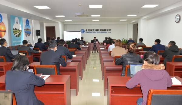 公司組織開展黨的十九屆五中全會精神專題輔導授課 公司組織開展黨的十九屆五中全會精神專題輔導授課