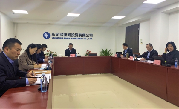 公司組織召開(kāi)分公司內(nèi)部控制專項(xiàng)審計(jì)匯報(bào)會(huì) 公司組織召開(kāi)分公司內(nèi)部控制專項(xiàng)審計(jì)匯報(bào)會(huì)