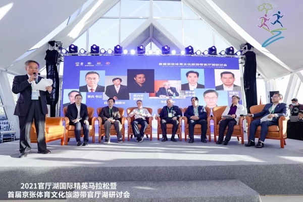 政企合作一條心 流域治理奮進路 政企合作一條心 流域治理奮進路