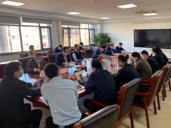 公司召開2022年全面預(yù)算第二階段編審專題會(huì) 公司召開2022年全面預(yù)算第二階段編審專題會(huì)