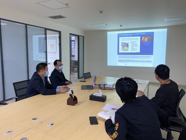 永定河投資公司受邀參加聯(lián)合國教科文組織第一屆水文化國際研討會 永定河投資公司受邀參加聯(lián)合國教科文組織第一屆水文化國際研討會