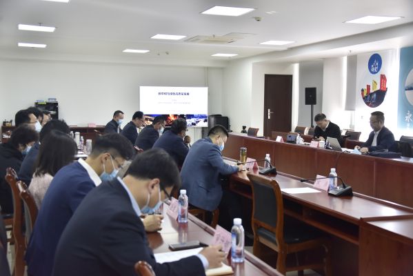 賀克斌院士到公司開展“碳中和與綠色高質量發(fā)展”專題講座 賀克斌院士到公司開展“碳中和與綠色高質量發(fā)展”專題講座