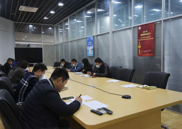 永定河投資公司組織開展國家憲法日宣傳周系列活動 永定河投資公司組織開展國家憲法日宣傳周系列活動