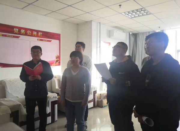永定河投資公司組織開展國家憲法日宣傳周系列活動 永定河投資公司組織開展國家憲法日宣傳周系列活動