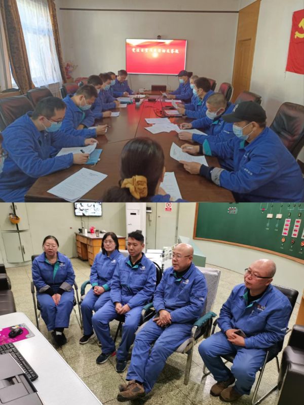 永定河投資公司組織開展國家憲法日宣傳周系列活動 永定河投資公司組織開展國家憲法日宣傳周系列活動
