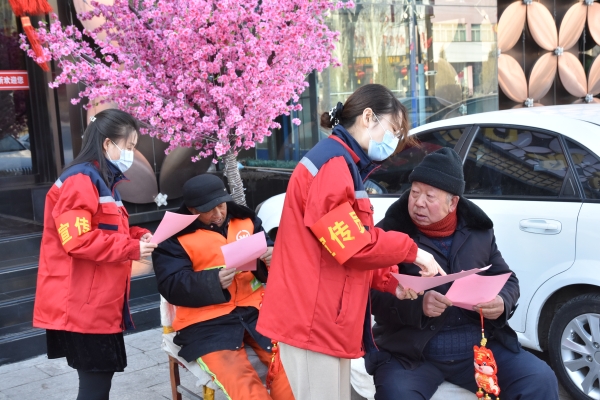 引領(lǐng)文明風(fēng)尚 永定河投資公司“助力冬奧”志愿活動精彩紛呈 引領(lǐng)文明風(fēng)尚 永定河投資公司“助力冬奧”志愿活動精彩紛呈