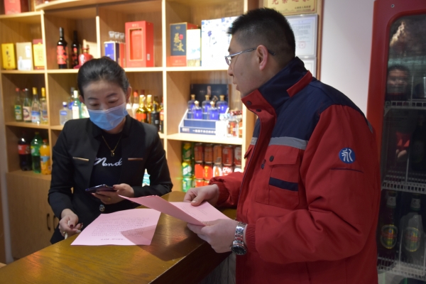 引領(lǐng)文明風(fēng)尚 永定河投資公司“助力冬奧”志愿活動精彩紛呈 引領(lǐng)文明風(fēng)尚 永定河投資公司“助力冬奧”志愿活動精彩紛呈