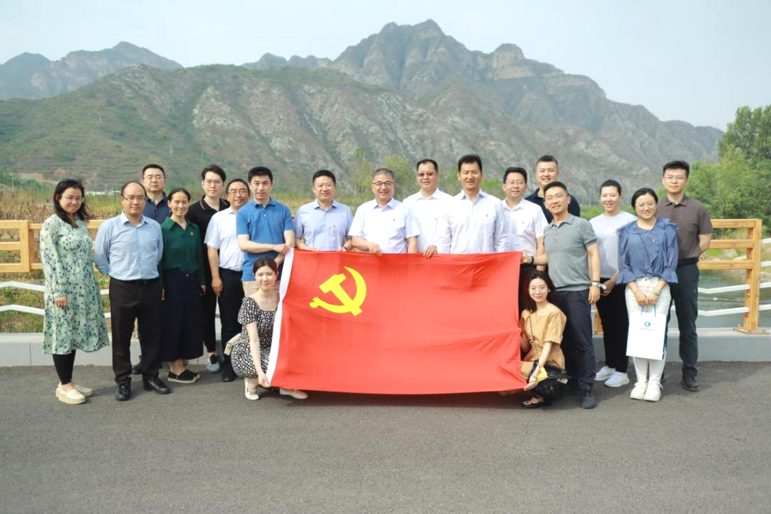 創(chuàng)新“黨建+金融”模式,推動(dòng)主題教育走深走實(shí)——永定河流域公司與國(guó)家開(kāi)發(fā)銀行北京市分行聯(lián)合開(kāi)展主題黨日活動(dòng) 創(chuàng)新“黨建+金融”模式,推動(dòng)主題教育走深走實(shí)——永定河流域公司與國(guó)家開(kāi)發(fā)銀行北京市分行聯(lián)合開(kāi)展主題黨日活動(dòng)