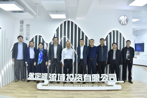 永定河投資公司與中糧貿(mào)易、中交生態(tài)、大北農(nóng)集團(tuán)就永定河流域農(nóng)業(yè)高質(zhì)量發(fā)展合作開展座談交流 永定河投資公司與中糧貿(mào)易、中交生態(tài)、大北農(nóng)集團(tuán)就永定河流域農(nóng)業(yè)高質(zhì)量發(fā)展合作開展座談交流