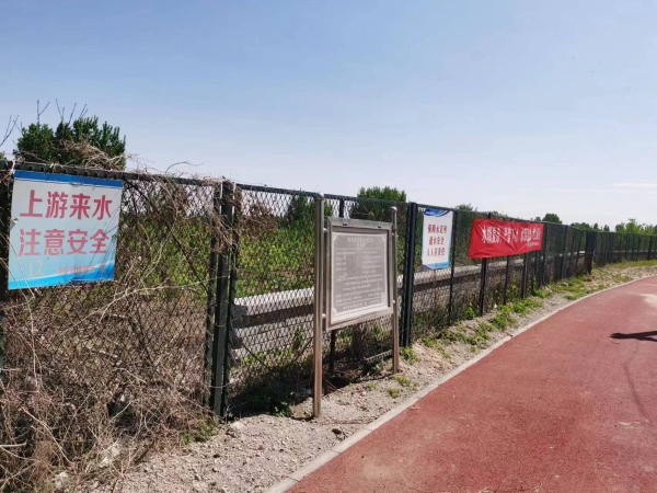 大流量生態(tài)補(bǔ)水啟動(dòng) 永定河5月再迎全線通水 大流量生態(tài)補(bǔ)水啟動(dòng) 永定河5月再迎全線通水