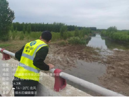 專班推動 密切協(xié)同 公司全力保障永定河2022年春季全線通水工作 專班推動 密切協(xié)同 公司全力保障永定河2022年春季全線通水工作