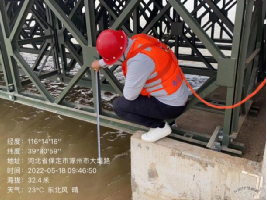 專班推動 密切協(xié)同 公司全力保障永定河2022年春季全線通水工作 專班推動 密切協(xié)同 公司全力保障永定河2022年春季全線通水工作