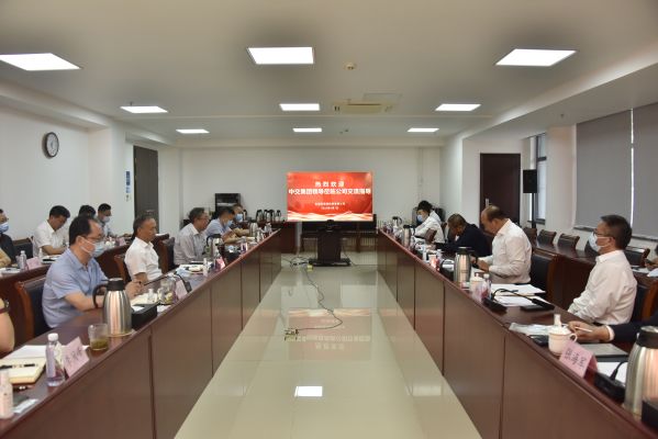 中交集團(tuán)黨委常委、副總經(jīng)理王建一行到永定河投資公司調(diào)研指導(dǎo)工作 中交集團(tuán)黨委常委、副總經(jīng)理王建一行到永定河投資公司調(diào)研指導(dǎo)工作