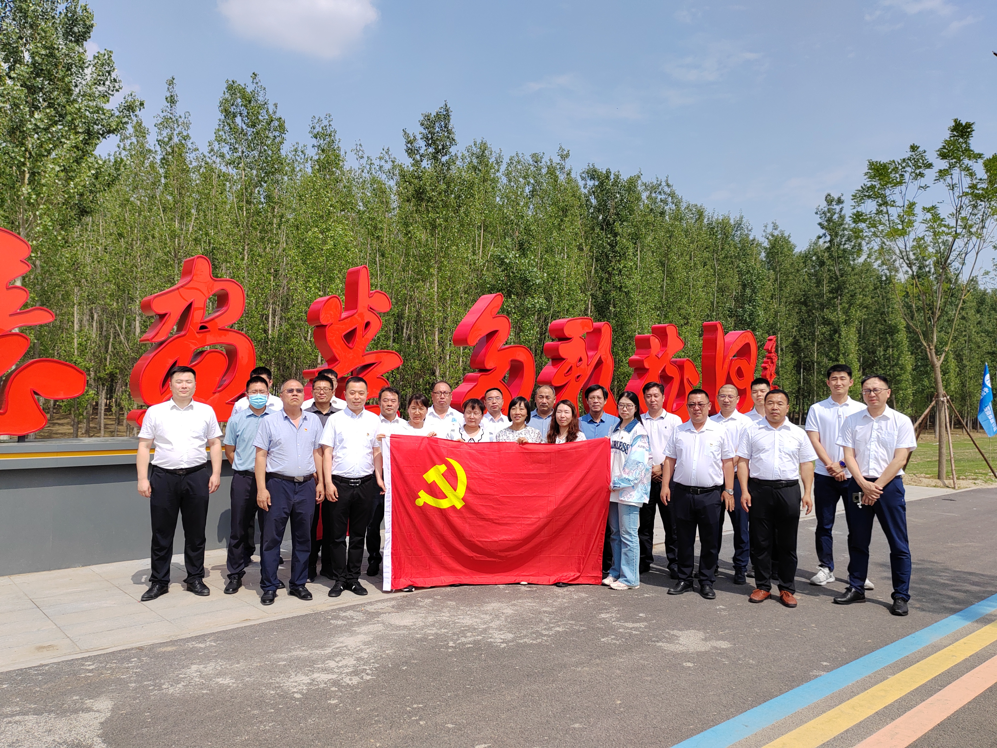廊坊地區(qū)聯(lián)合黨支部與水利部海委水資源管理處黨支部、科研所黨支部開展聯(lián)學(xué)共建活動 廊坊地區(qū)聯(lián)合黨支部與水利部海委水資源管理處黨支部、科研所黨支部開展聯(lián)學(xué)共建活動