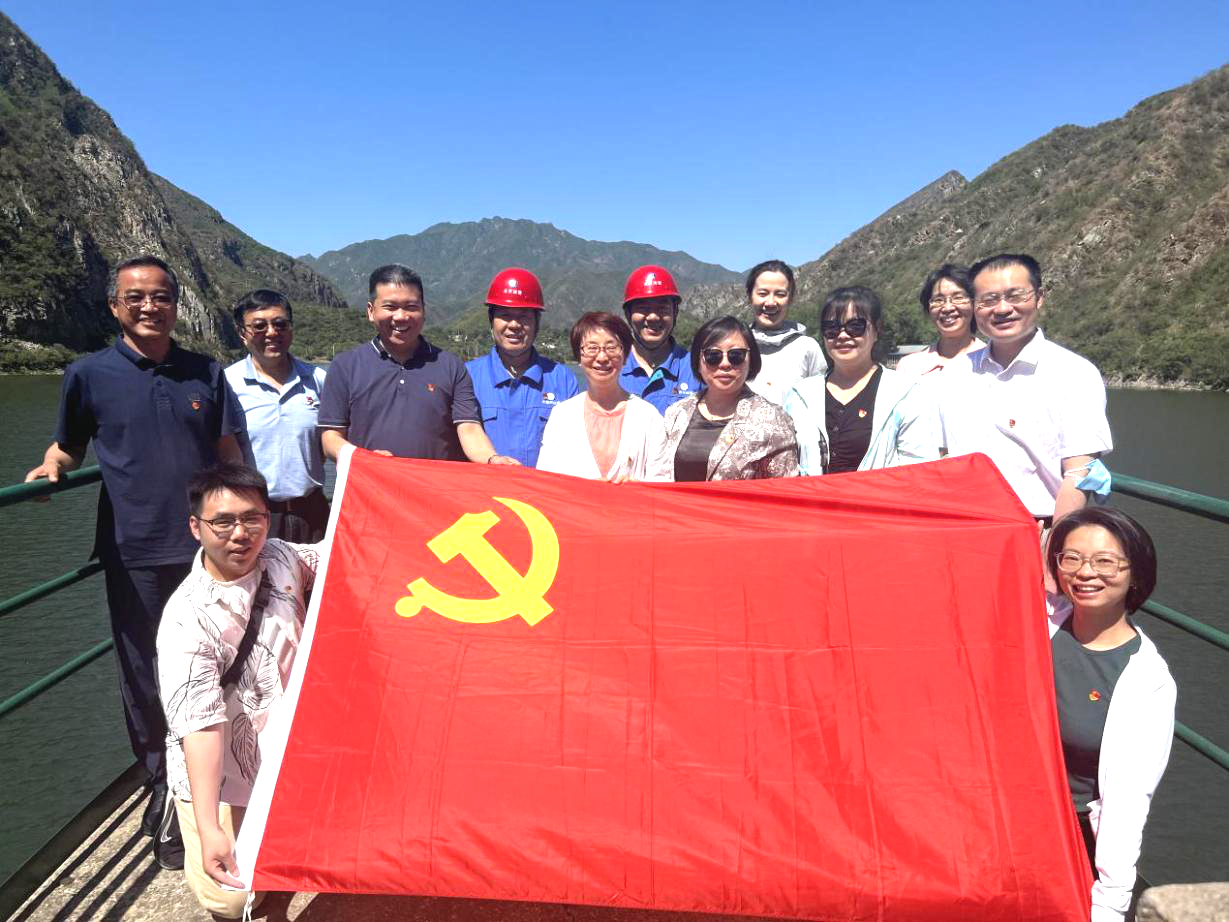 發(fā)揮黨建引領(lǐng)作用,助推永定河人才隊(duì)伍建設(shè)——公司總部第三黨支部、北京地區(qū)聯(lián)合黨支部與北京市國資委企業(yè)人才處黨支部聯(lián)合開展黨日活動 發(fā)揮黨建引領(lǐng)作用,助推永定河人才隊(duì)伍建設(shè)——公司總部第三黨支部、北京地區(qū)聯(lián)合黨支部與北京市國資委企業(yè)人才處黨支部聯(lián)合開展黨日活動