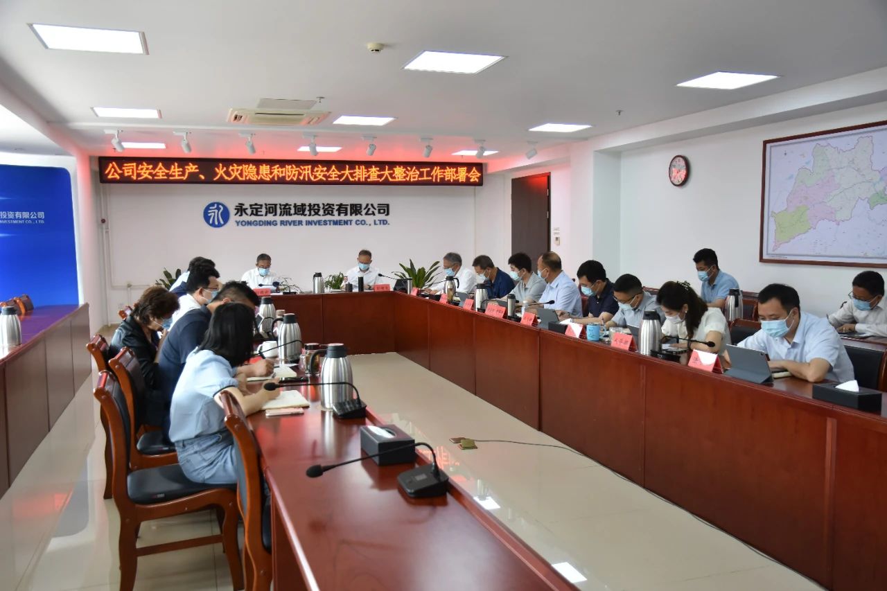 以高質量發(fā)展實際成效交出主題教育“成績單” 以高質量發(fā)展實際成效交出主題教育“成績單”