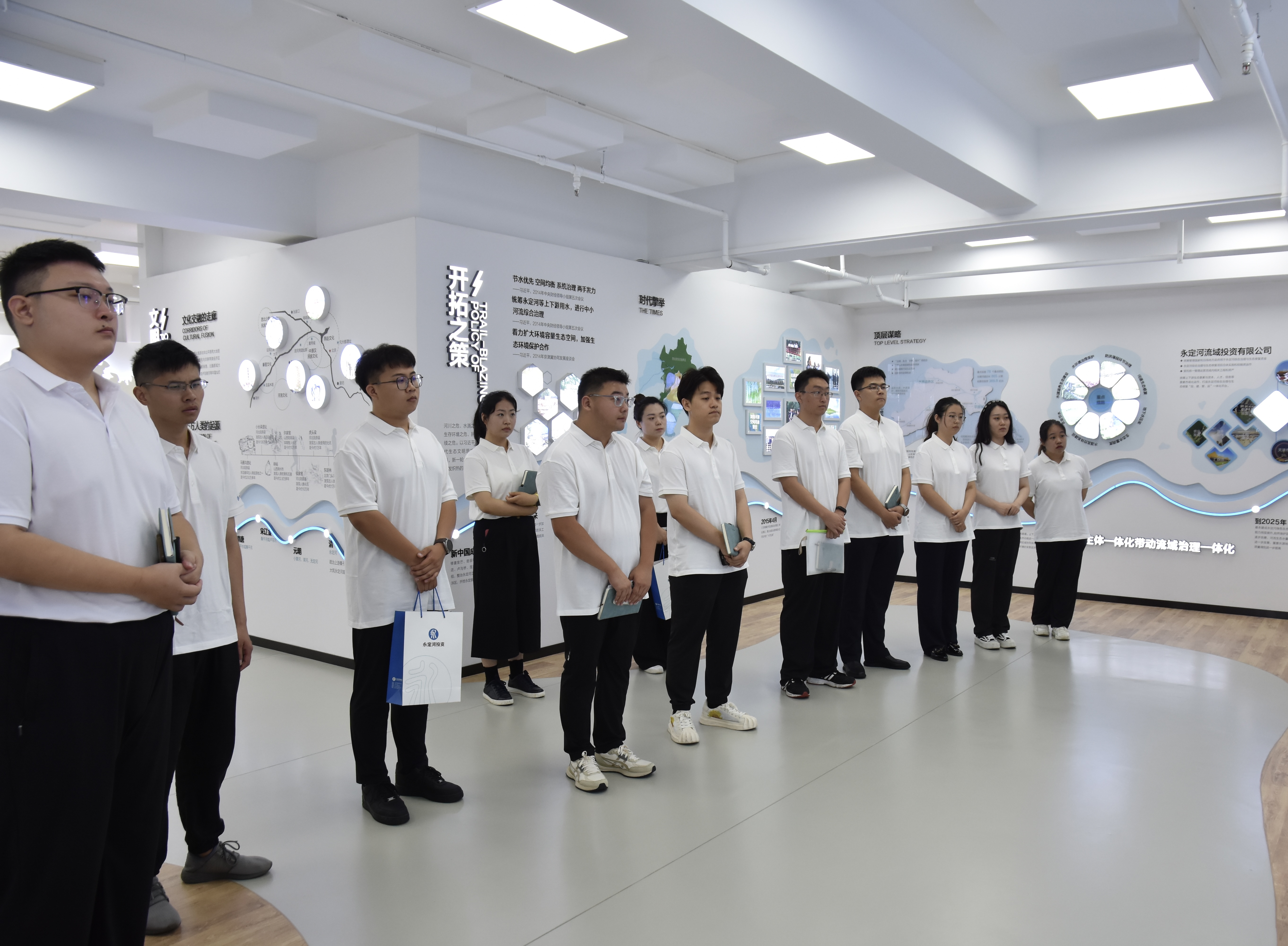 新起點(diǎn)、新征程!永定河流域公司召開2023年應(yīng)屆畢業(yè)生迎新會 新起點(diǎn)、新征程!永定河流域公司召開2023年應(yīng)屆畢業(yè)生迎新會