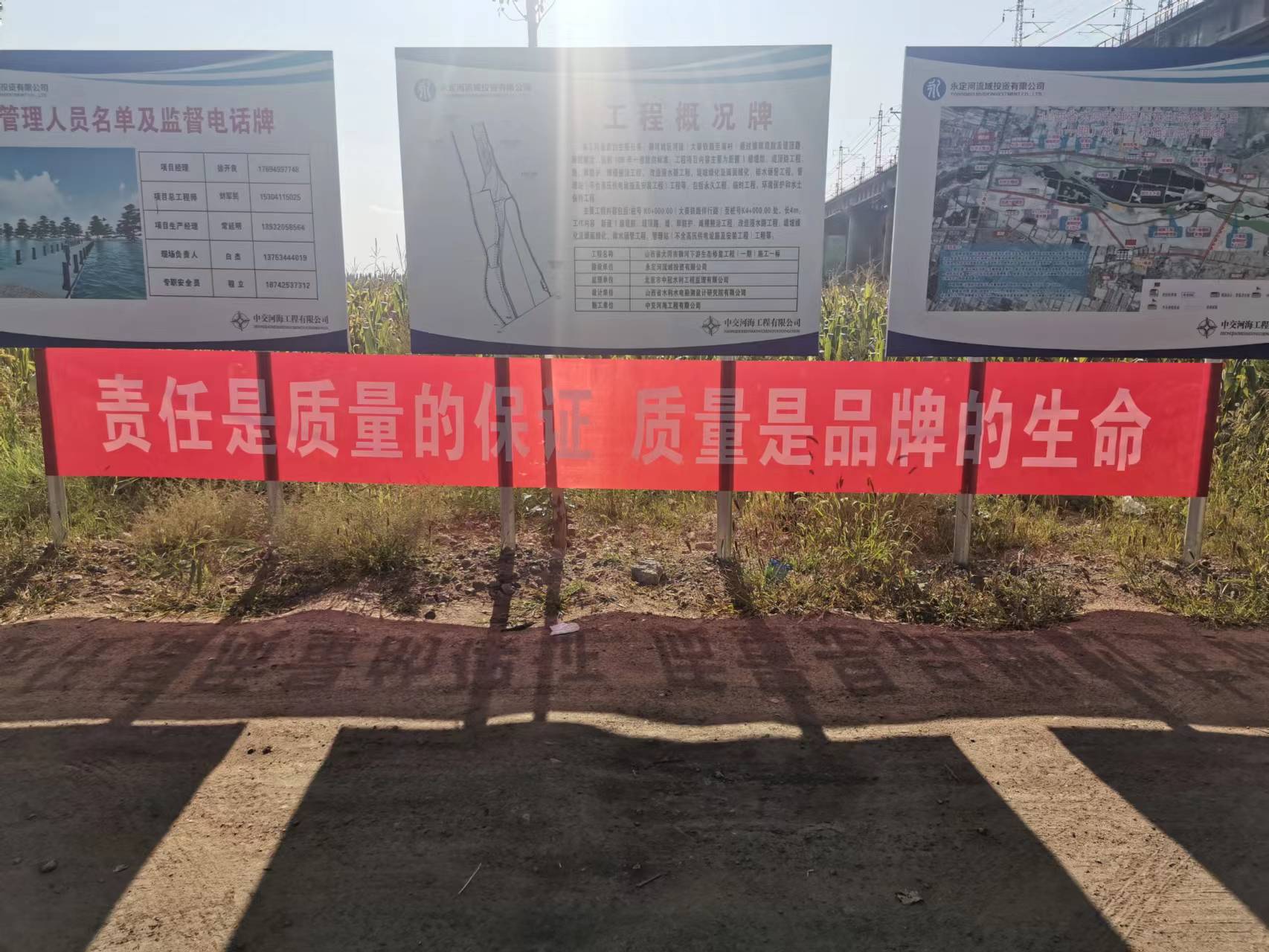 大同分公司持續(xù)推進“質量月”活動走深走實 大同分公司持續(xù)推進“質量月”活動走深走實