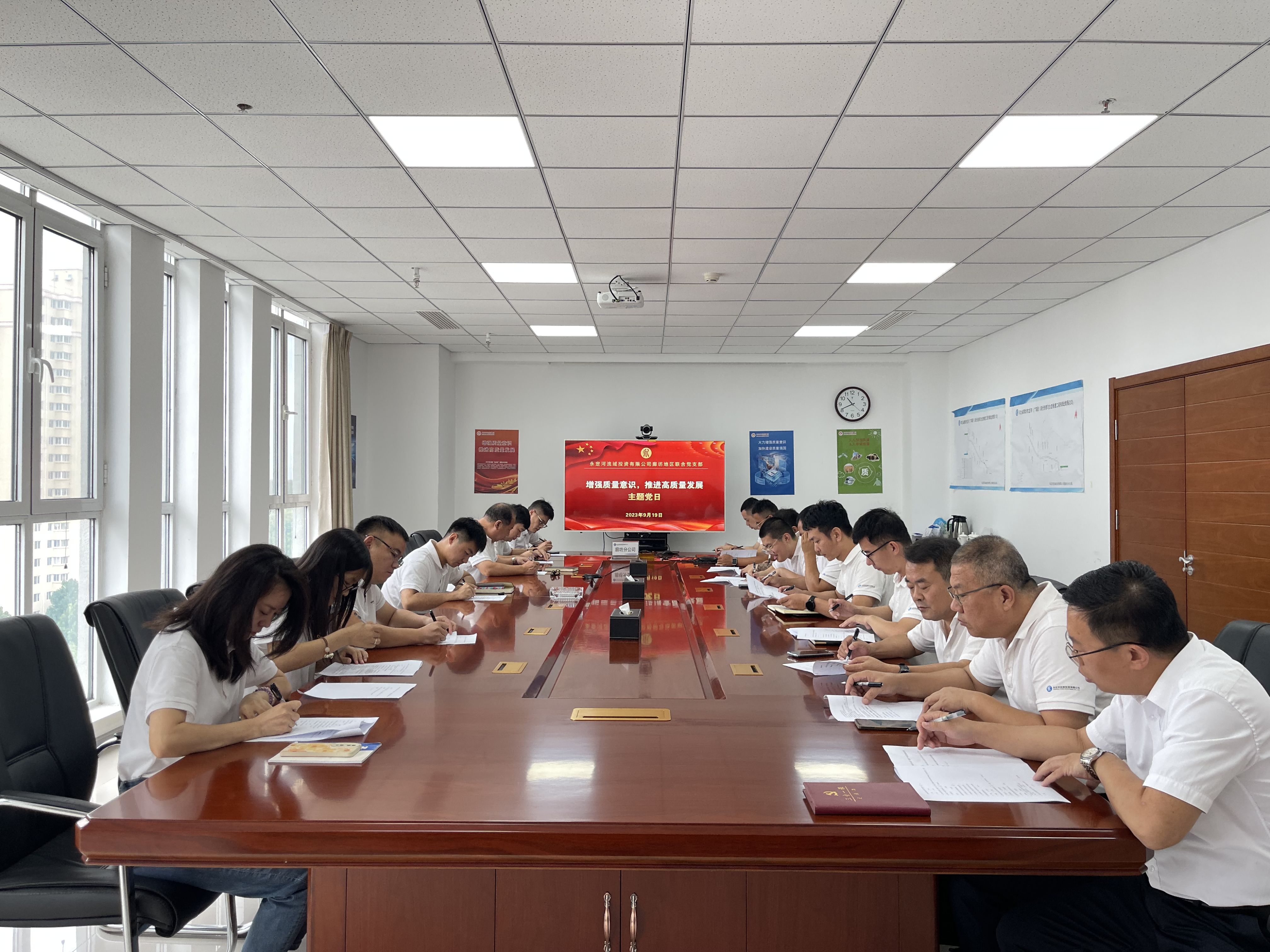 廊坊分公司多種形式開展“質(zhì)量月”活動 廊坊分公司多種形式開展“質(zhì)量月”活動