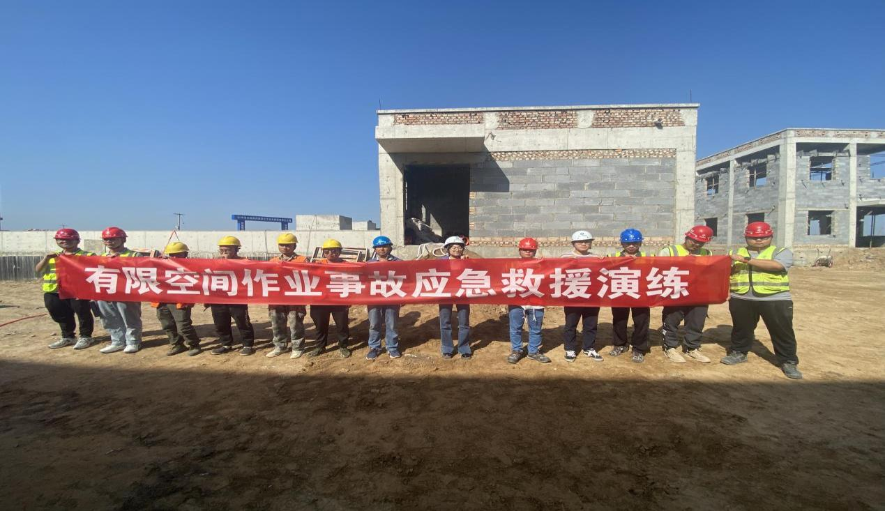渾源生態(tài)公司組織開展有限空間作業(yè)事故應(yīng)急演練 渾源生態(tài)公司組織開展有限空間作業(yè)事故應(yīng)急演練