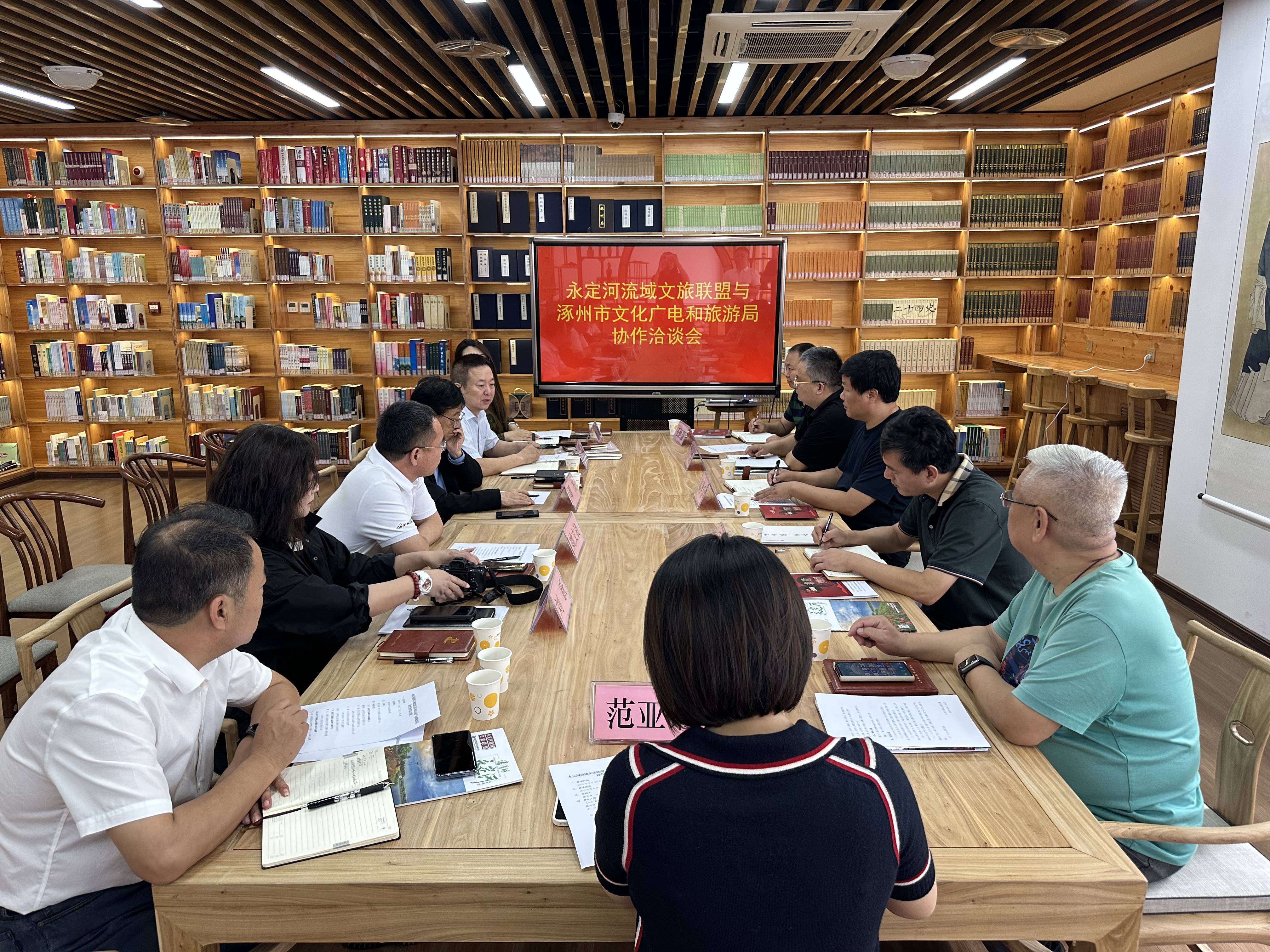 永定河流域文旅聯(lián)盟赴涿州地區(qū)考察金門閘文旅項目 永定河流域文旅聯(lián)盟赴涿州地區(qū)考察金門閘文旅項目