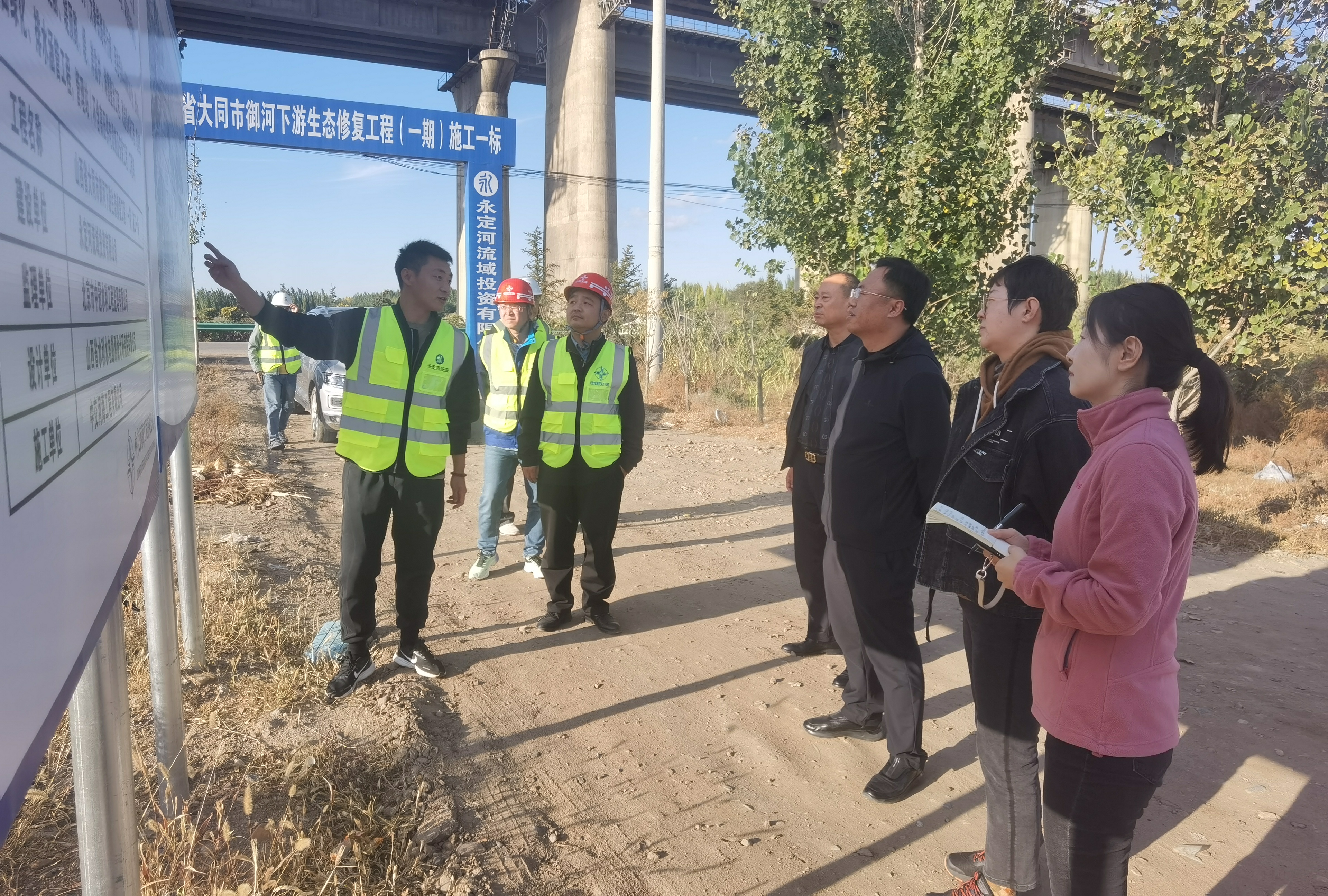 中國水利報社調研御河下游生態(tài)修復工程 中國水利報社調研御河下游生態(tài)修復工程