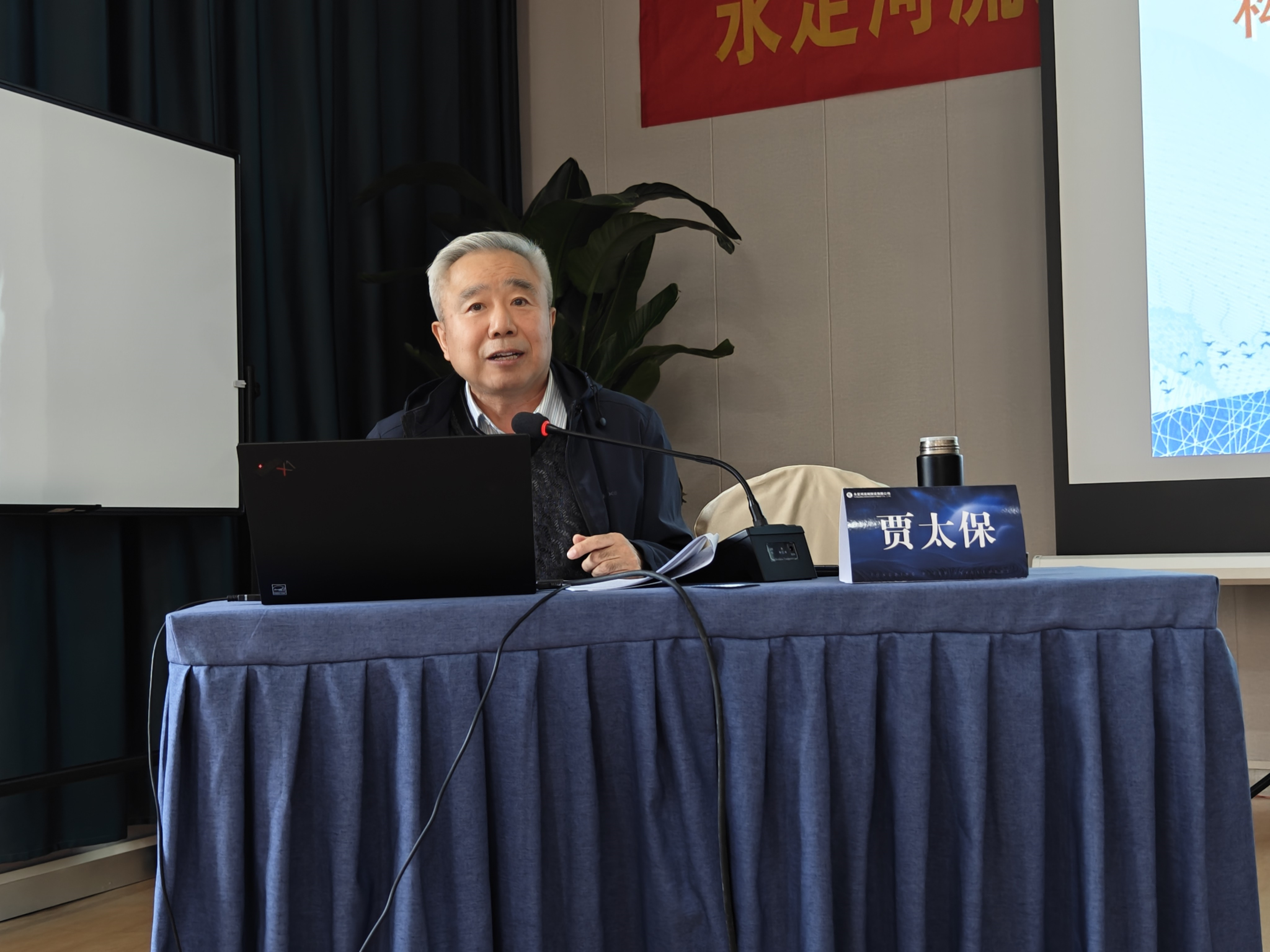 公司專職安全管理人員培訓圓滿結業(yè) 公司專職安全管理人員培訓圓滿結業(yè)