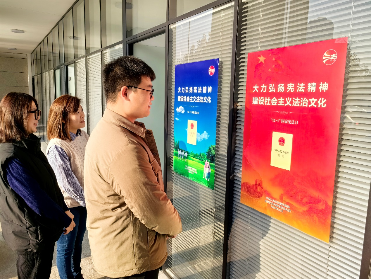 永定河流域公司組織開展國家憲法日宣傳周系列活動 永定河流域公司組織開展國家憲法日宣傳周系列活動