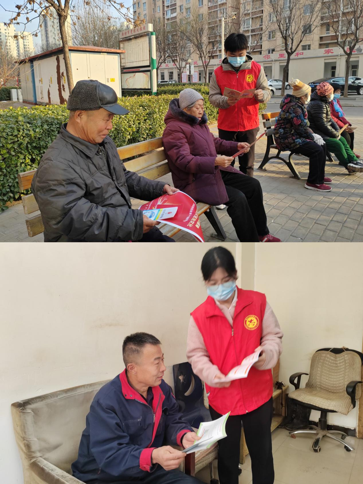 永定河流域公司組織開展國家憲法日宣傳周系列活動 永定河流域公司組織開展國家憲法日宣傳周系列活動