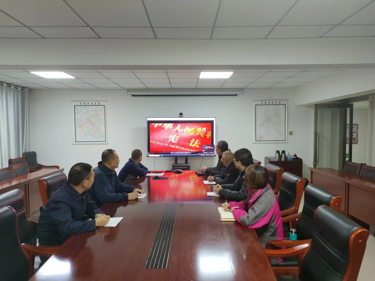 永定河流域公司組織開展國家憲法日宣傳周系列活動 永定河流域公司組織開展國家憲法日宣傳周系列活動