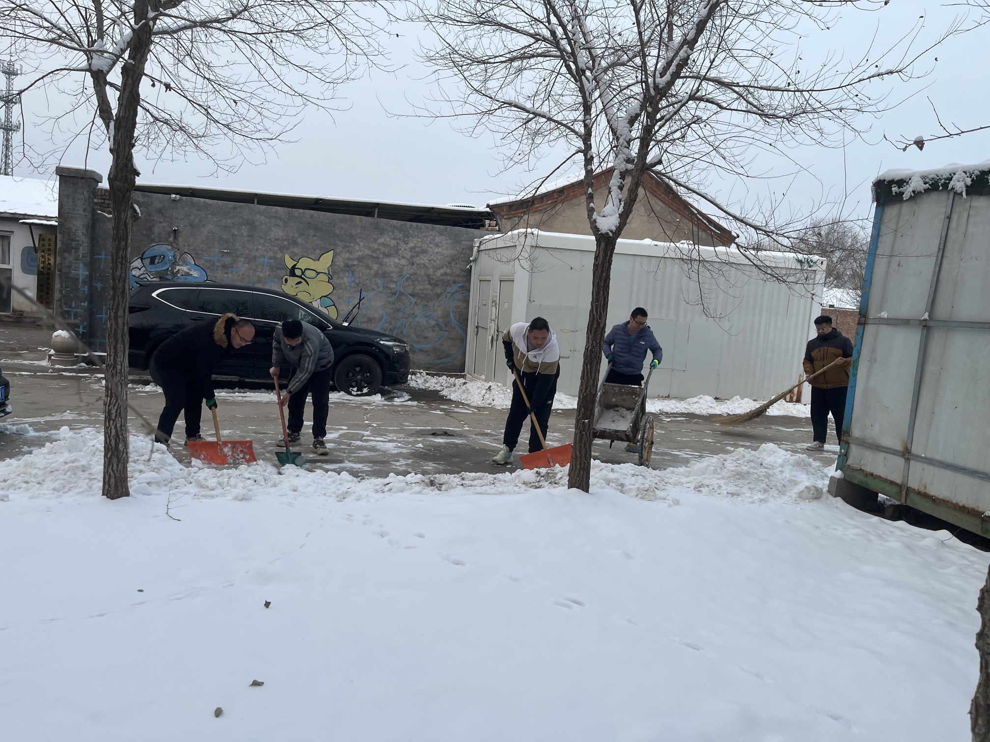 北京分公司 | 迎“寒”而上 聞“雪”而動 北京分公司全面應(yīng)對強降雪天氣 北京分公司 | 迎“寒”而上 聞“雪”而動 北京分公司全面應(yīng)對強降雪天氣