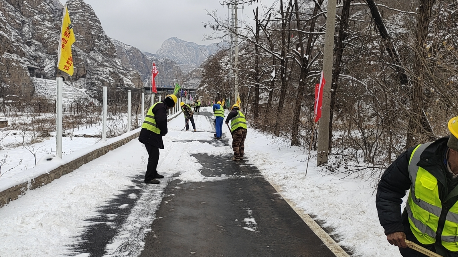 北京分公司 | 迎“寒”而上 聞“雪”而動 北京分公司全面應(yīng)對強降雪天氣 北京分公司 | 迎“寒”而上 聞“雪”而動 北京分公司全面應(yīng)對強降雪天氣