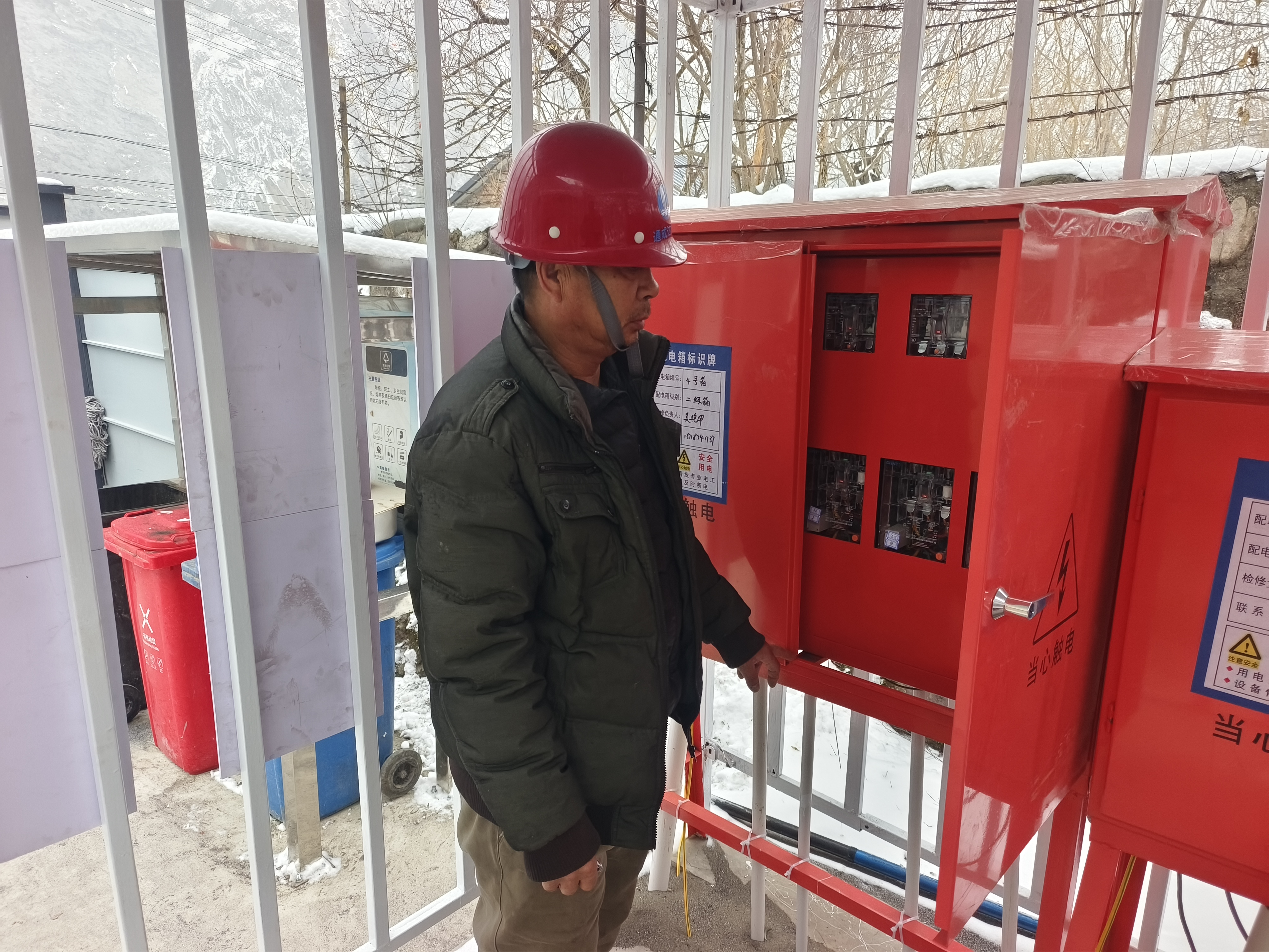 北京分公司 | 迎“寒”而上 聞“雪”而動 北京分公司全面應(yīng)對強降雪天氣 北京分公司 | 迎“寒”而上 聞“雪”而動 北京分公司全面應(yīng)對強降雪天氣