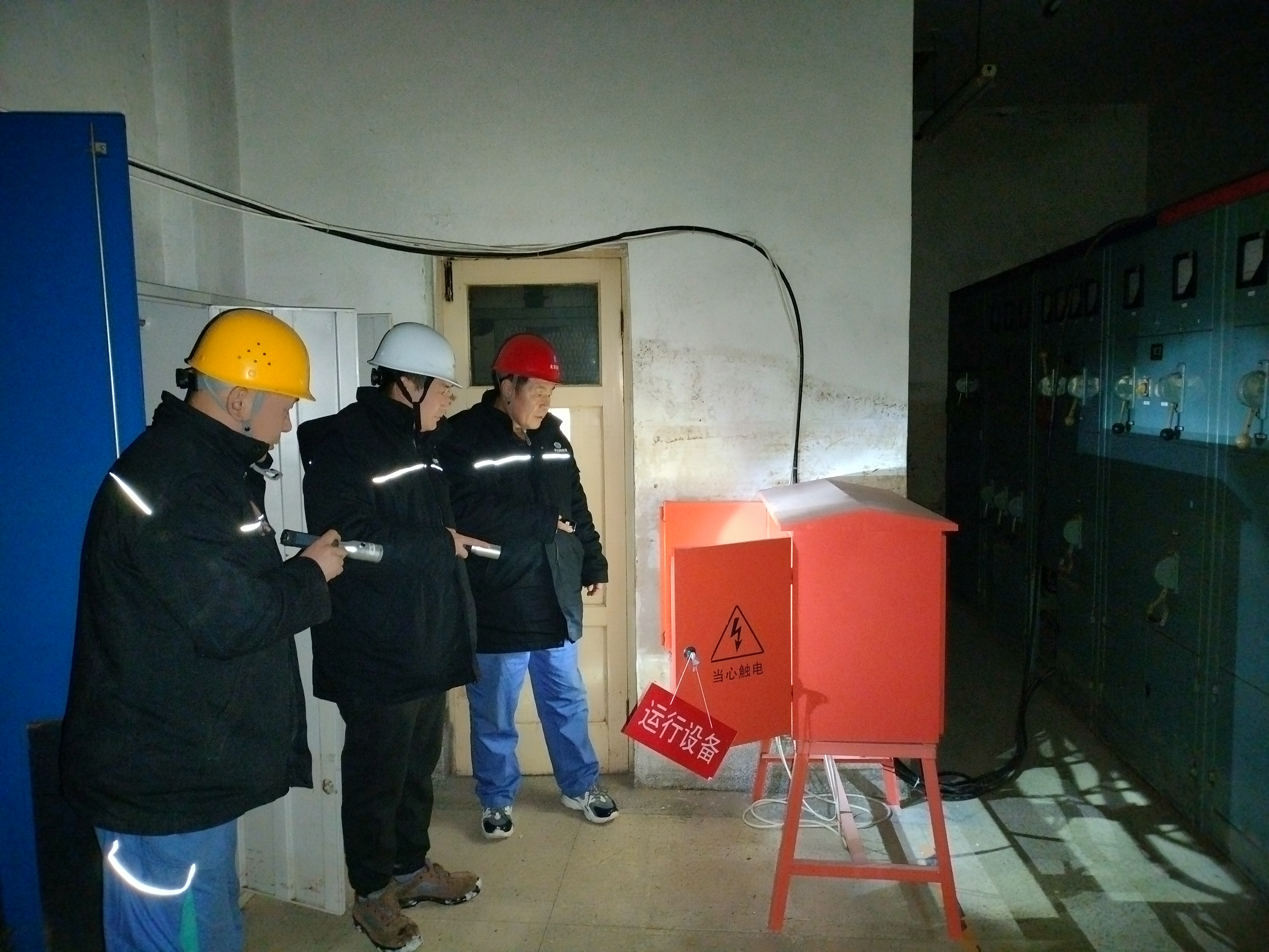 北京運營公司 | 持續(xù)做好降雪冰凍天氣防范應(yīng)對工作 北京運營公司 | 持續(xù)做好降雪冰凍天氣防范應(yīng)對工作