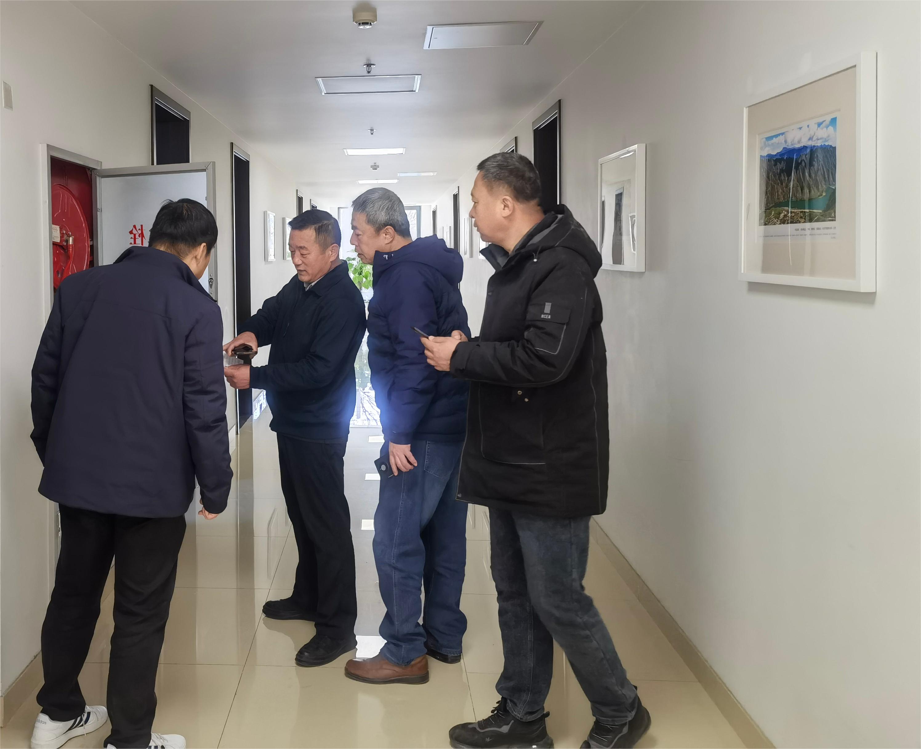 公司總部開展節(jié)前安全檢查 公司總部開展節(jié)前安全檢查