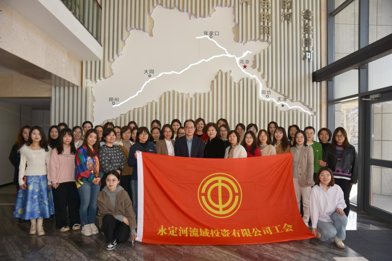 公司各級(jí)工會(huì)組織開展慶祝“三八”國(guó)際婦女節(jié)系列活動(dòng) 公司各級(jí)工會(huì)組織開展慶?!叭恕眹?guó)際婦女節(jié)系列活動(dòng)