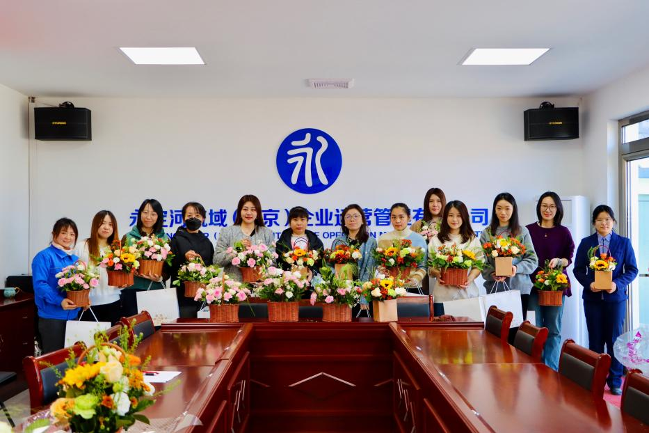 公司各級(jí)工會(huì)組織開展慶祝“三八”國(guó)際婦女節(jié)系列活動(dòng) 公司各級(jí)工會(huì)組織開展慶?!叭恕眹?guó)際婦女節(jié)系列活動(dòng)