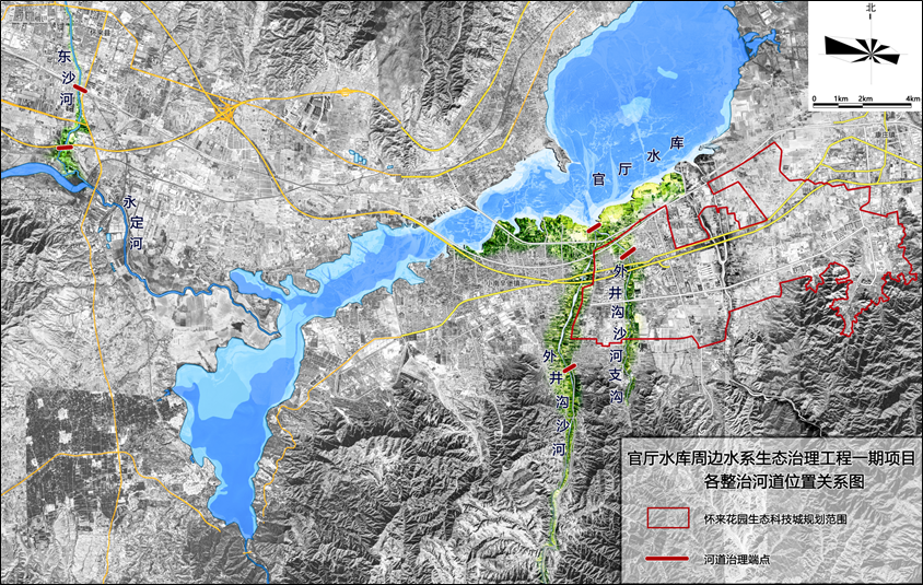 世界水日 中國(guó)水周 | 永定河“善水善治”案例展播(三) 世界水日 中國(guó)水周 | 永定河“善水善治”案例展播(三)