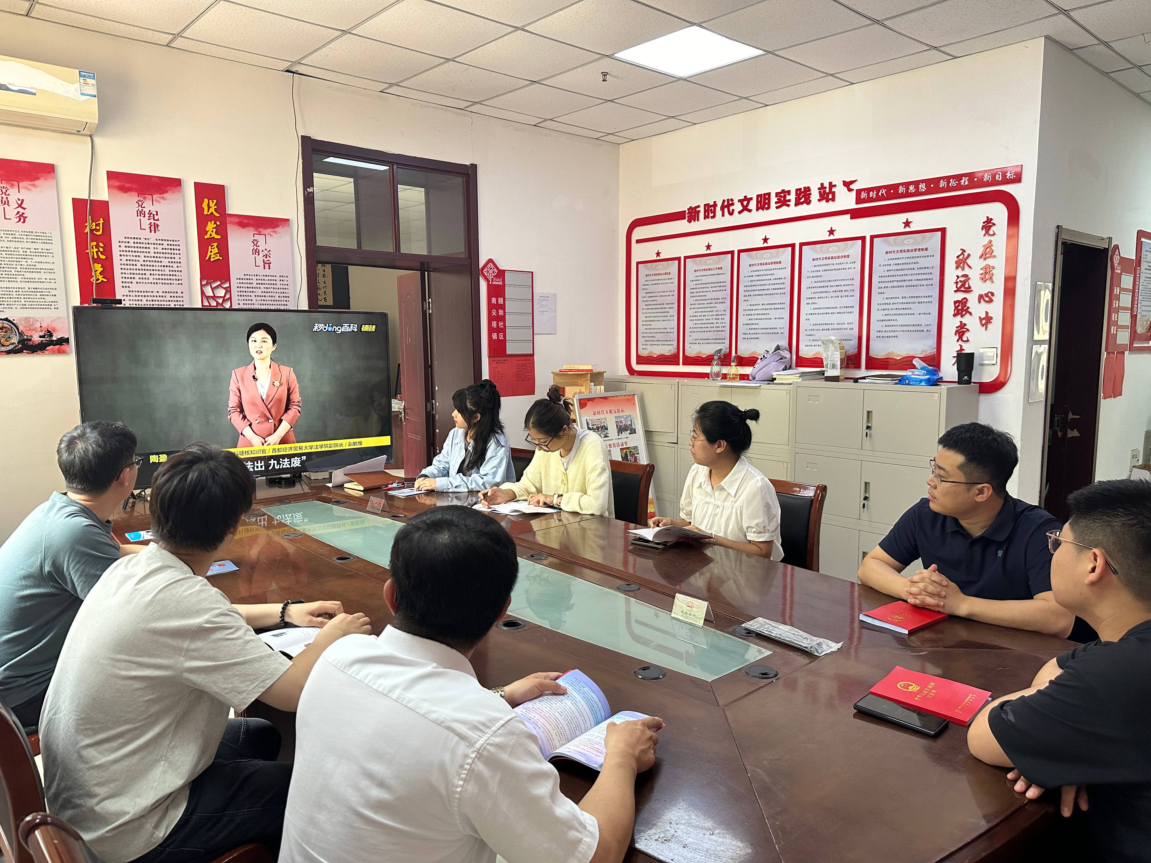 廊坊分公司 | 廊坊區(qū)域分子公司開展2024年民法典宣傳月活動 廊坊分公司 | 廊坊區(qū)域分子公司開展2024年民法典宣傳月活動
