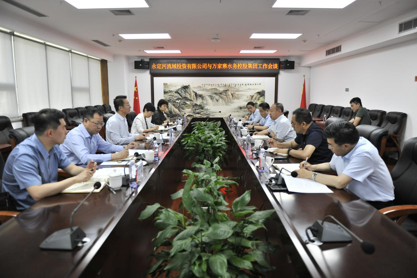 公司主要領(lǐng)導(dǎo)拜訪萬家寨水控集團(tuán) 公司主要領(lǐng)導(dǎo)拜訪萬家寨水控集團(tuán)