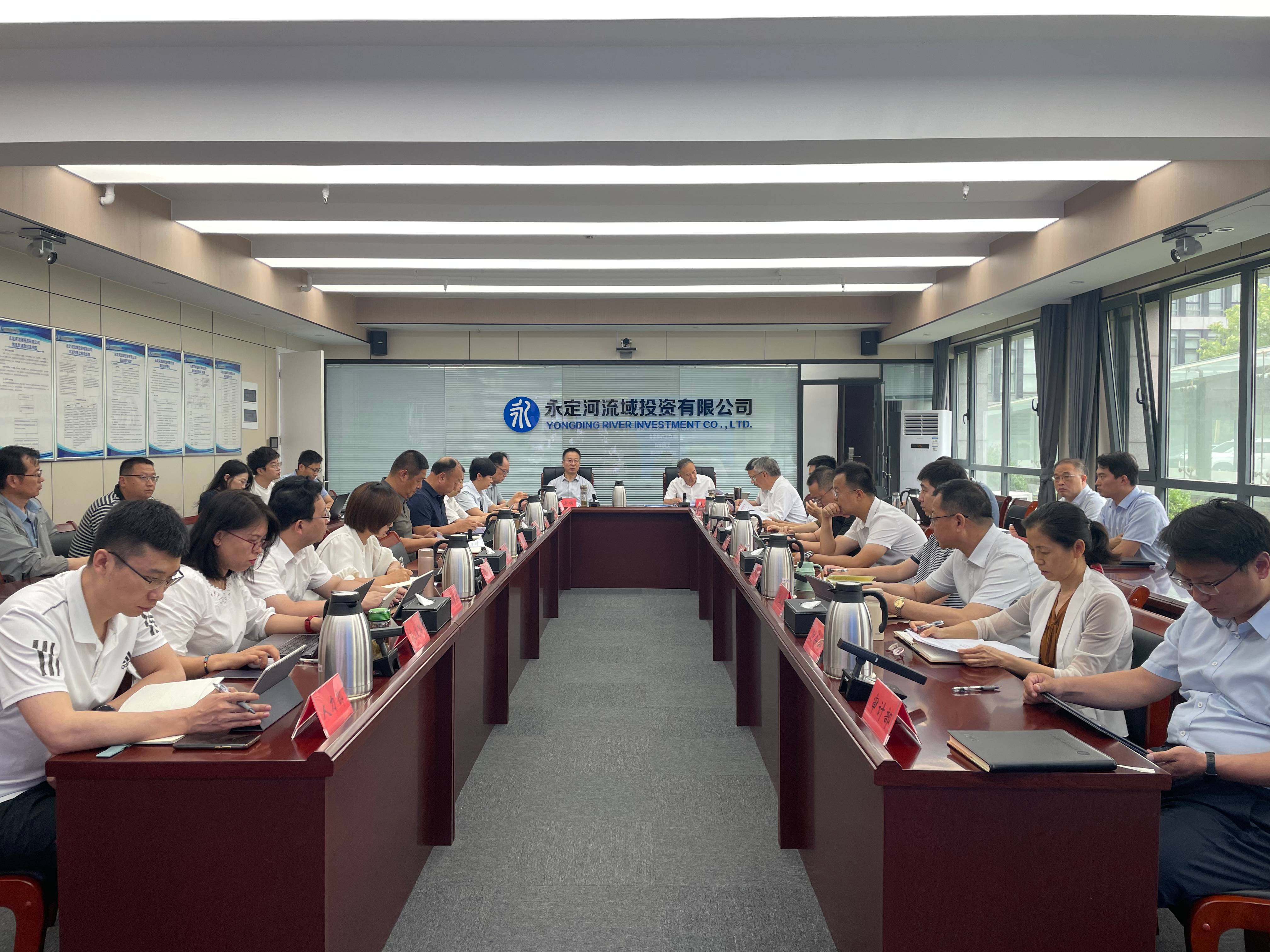 公司調(diào)度部署三季度生產(chǎn)運營及防洪度汛工作 公司調(diào)度部署三季度生產(chǎn)運營及防洪度汛工作